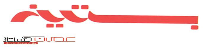 photo_2025-11-09_10-03-38