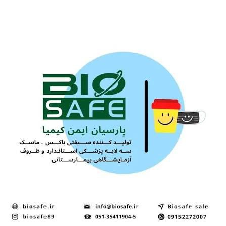 photo_2025-11-09_10-03-41 (2)